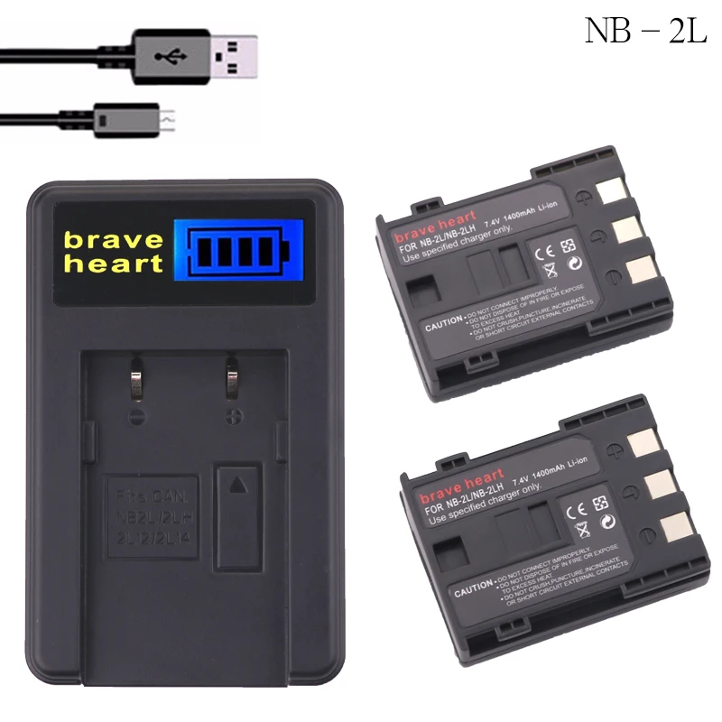 

2Pcs NB-2L NB 2L NB2L NB-2LH BP-2L5 Rechargeable Li-ion Battery & Charger for CANON camera 350D 400D G7 G9 S30 S40 z1