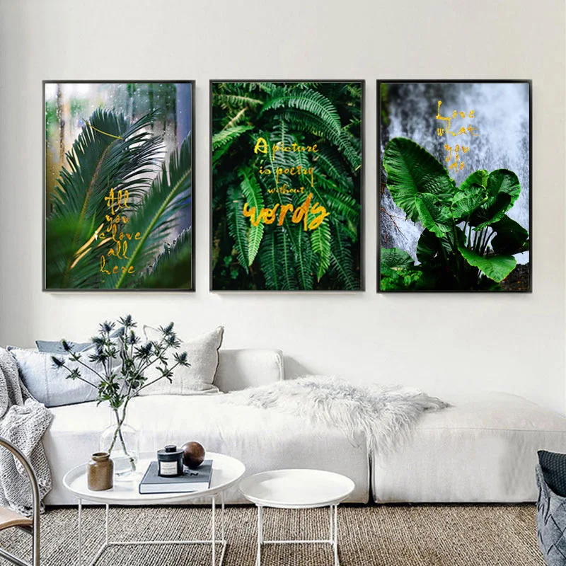Nordic Gold Letter Green Leaf Plants Abstract Wall Art