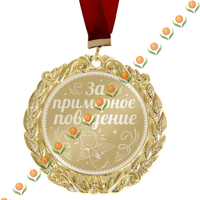 

2017 new arrival medal, custom sports medal,home decoration,gold plated metal gift craft with red ribbon medal for good behavior
