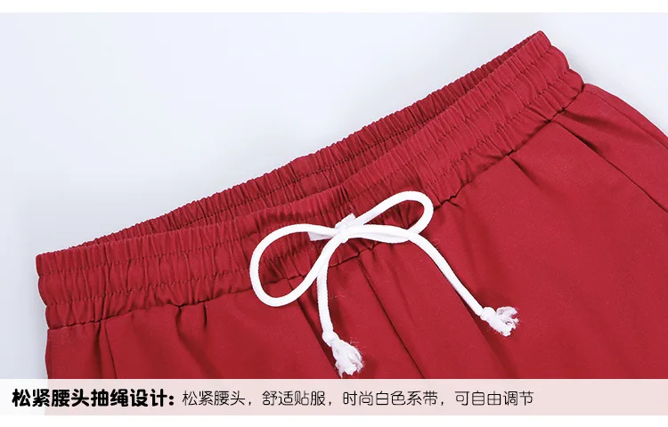 S8856B (23)