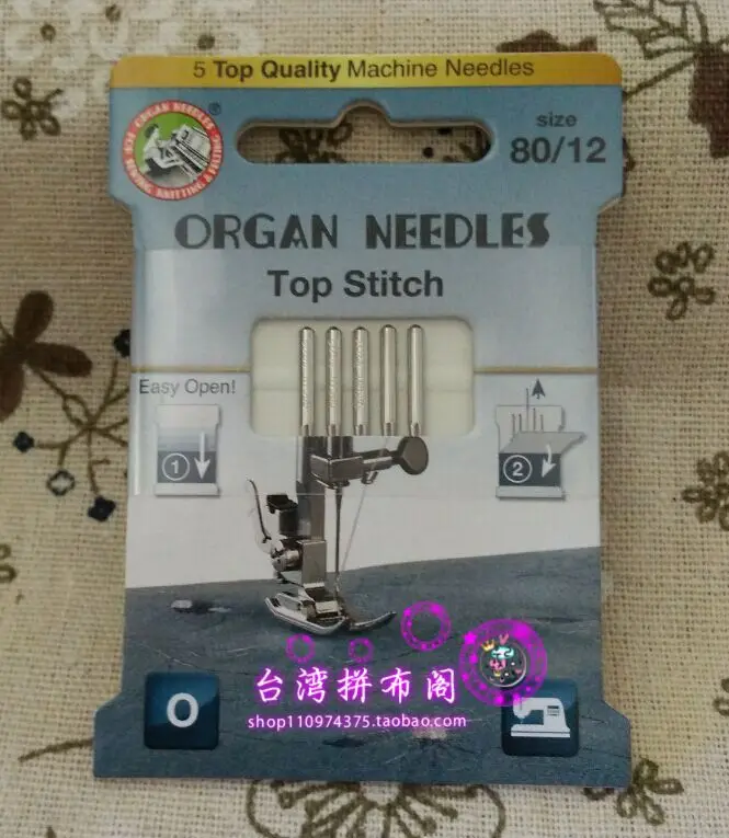 ORGAN Domestic Sewing Needles 130/705H Top Stitch Especially Good For Back Stitch Decorative 80/12 (1pack=5pcs)