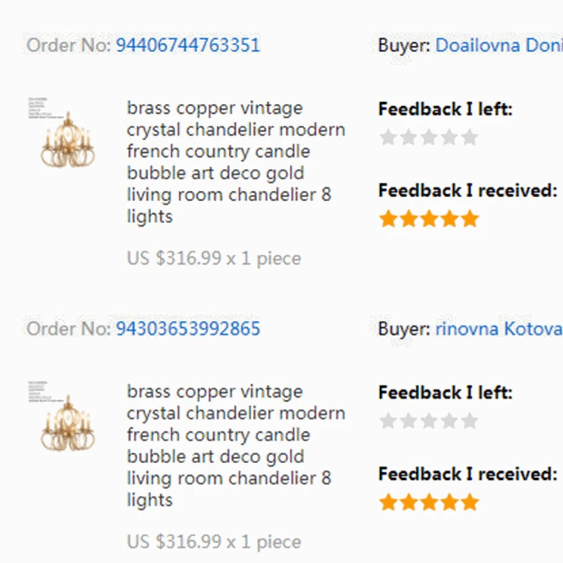 Brass Chandelier