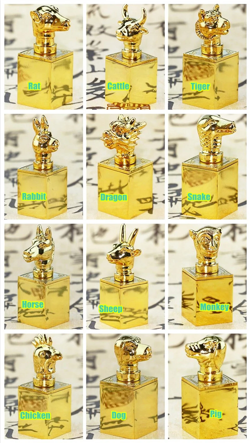 Brass gift stamp 1-2