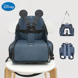 Disney столик для кормления малыша сиденье Мультифункциональный Мама сумка детское кресло для кормления портативный детское кресло