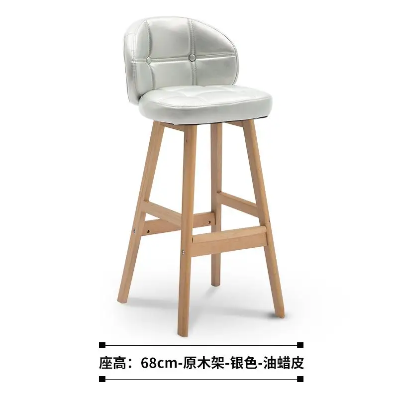 Жизнь американский стиль твердый деревянный барный табурет современный минималистичный Европейский ретро спинка высокий стул домашний металлический формальный обеденный стул - Цвет: style17