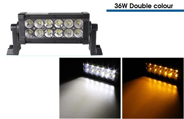 36Wdoublecolor