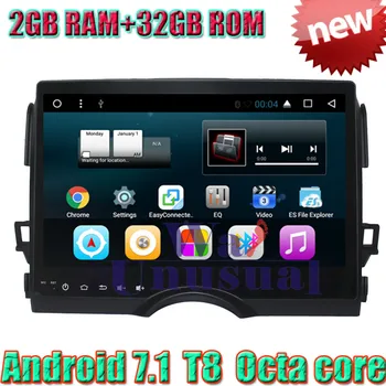 

WANUSUAL 10.1" Octa Core 32G 2G RAM Android 7.1 GPS Navigation For Toyota Reiz 2010 2011 2012 2013 2014 2015 2016 With BT WIFI