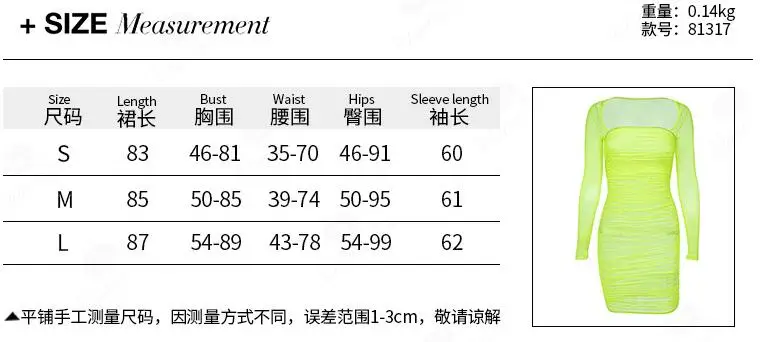 QQ20190413152309