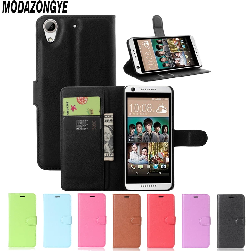 Для HTC Desire 626 чехол 5 0 &quotРоскошный кошелек для телефона из искусственной кожи 626g