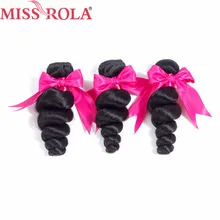 Miss Rola Hair Pre-Colored Loose Wave Bundles 100% Human Hair 100g Brazilian Hair Extensions Weave Hair Bundles 3 Pc Only Non Re