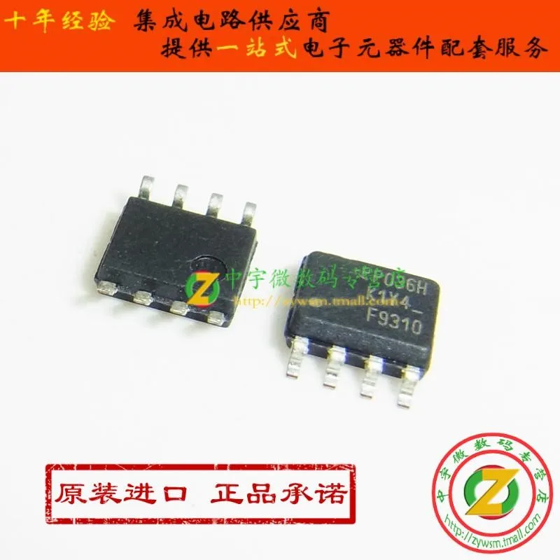 Модуль IRF9310 IRF9310TRPBF F9310 SOP8 оригинальный и новый бесплатная доставка | Электроника