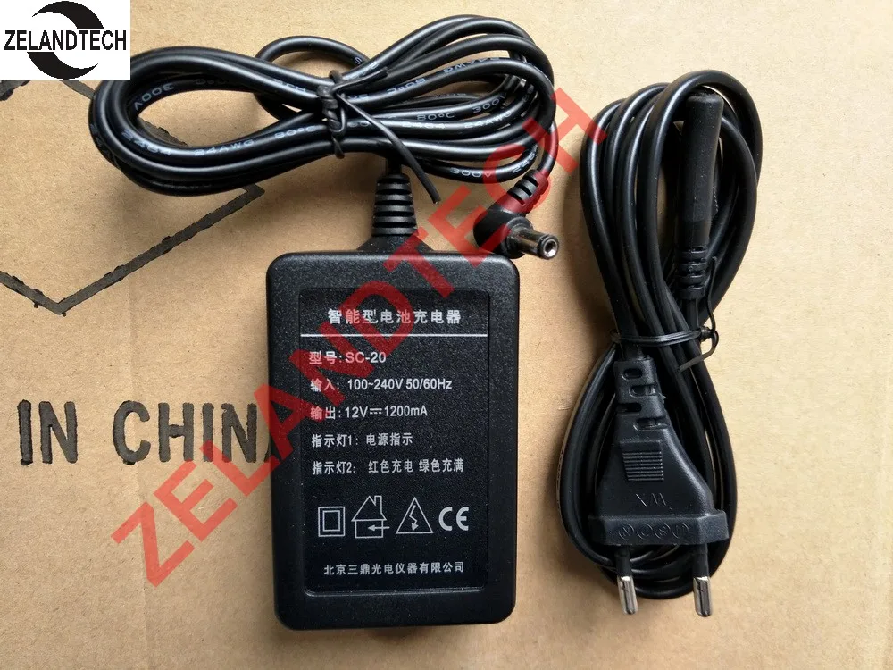 SC-20 BACK