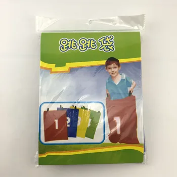 

1pc Kids Family Sack Racing Games Jumping Sports Balance Training Toys Garden Outdoor School Activity Outdoor Games For Kids