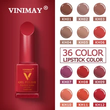 VINIMAY бренд красный Гель-лак для ногтей vernis полуперманентный УФ-гель для ногтей лак-праймер впитывающийся Гель-лак для ногтей Полировочный Гель для маникюра