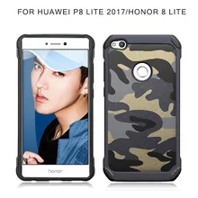 coque portefeuille huawei p8 lite 2017 camouflage