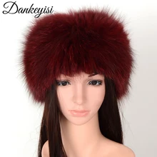 DANKEYISI зимняя женская меховая шапка из натурального меха лисы шапки, головные уборы русская уличная шапка для девочек