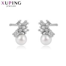 Xuping Модные Элегантные Имитация жемчуга Серьги-гвоздики ювелирные изделия для женщин День Благодарения подарки S77, 4-94948