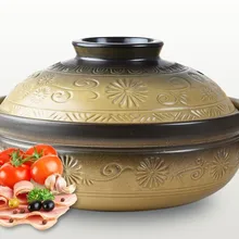 Японская здоровье Бытовая китайская керамическая кастрюля для супа керамический горшок почва грубая керамика высокая температура для супа риса горячий горшок 2.6L