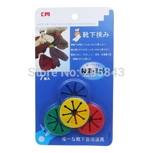 7pc-Colorful-House-Room-Socks-Clip