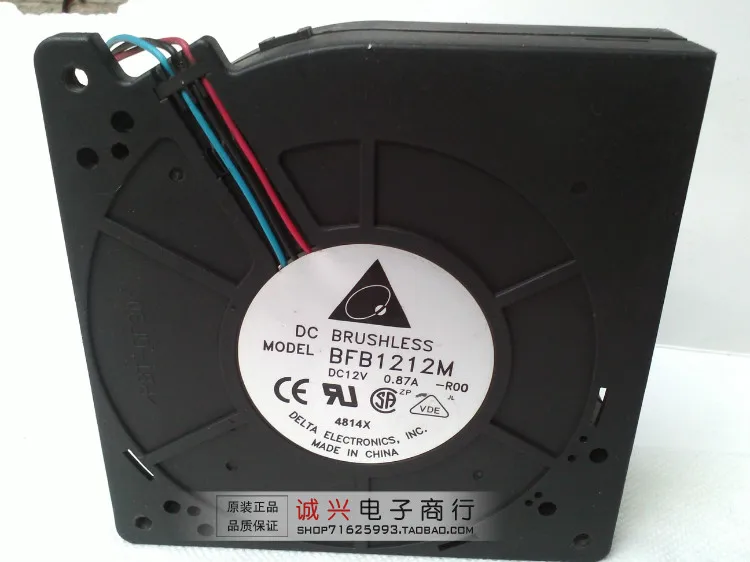 

For delta 12cm bfb1212m 12v 0.87a12032 worm gear fan