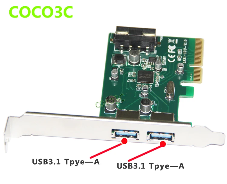 Free Shipping Superspeed 10Gbps 2 ports USB 3 1 Type A PCI e Controller Card PCI