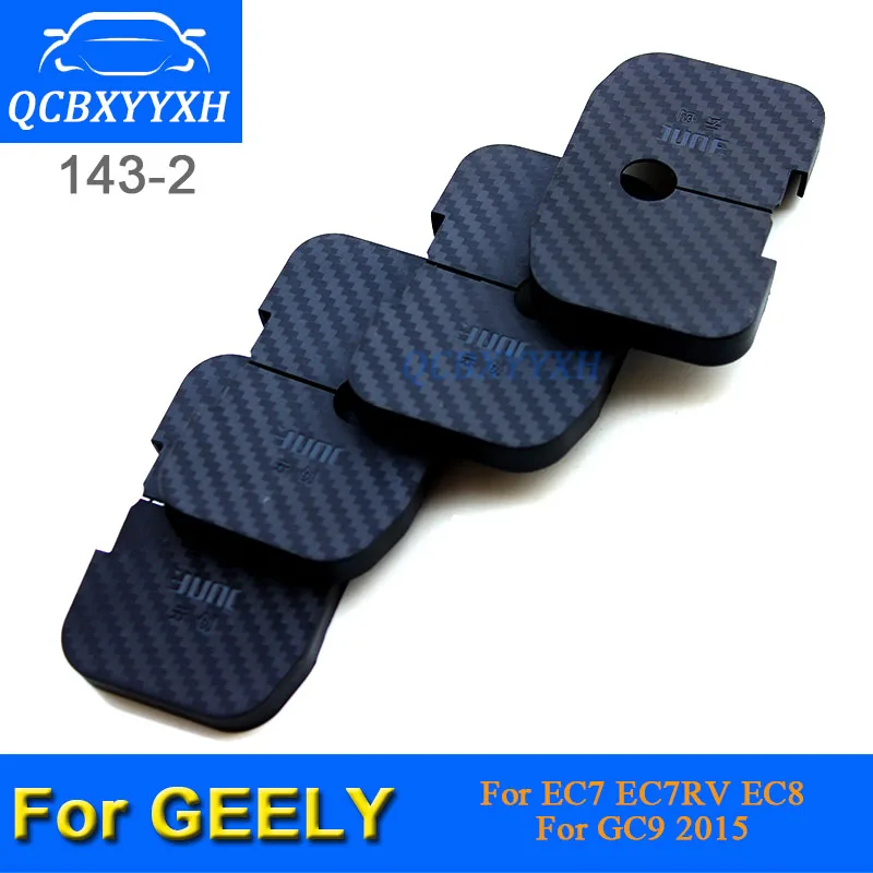 4 шт./лот ABS Автомобильный Дверной замок Защитные чехлы для Geely EC7 EC7RV EC8 GC9 защита двери автомобиля-Стайлинг QCBXYYXH