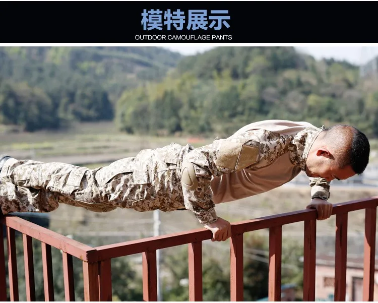 На открытом воздухе США одежда лягушка страйкбол армейская Военная Униформа морские уплотнения боевой костюм мужские тактические брюки защитные наколенники Налокотники