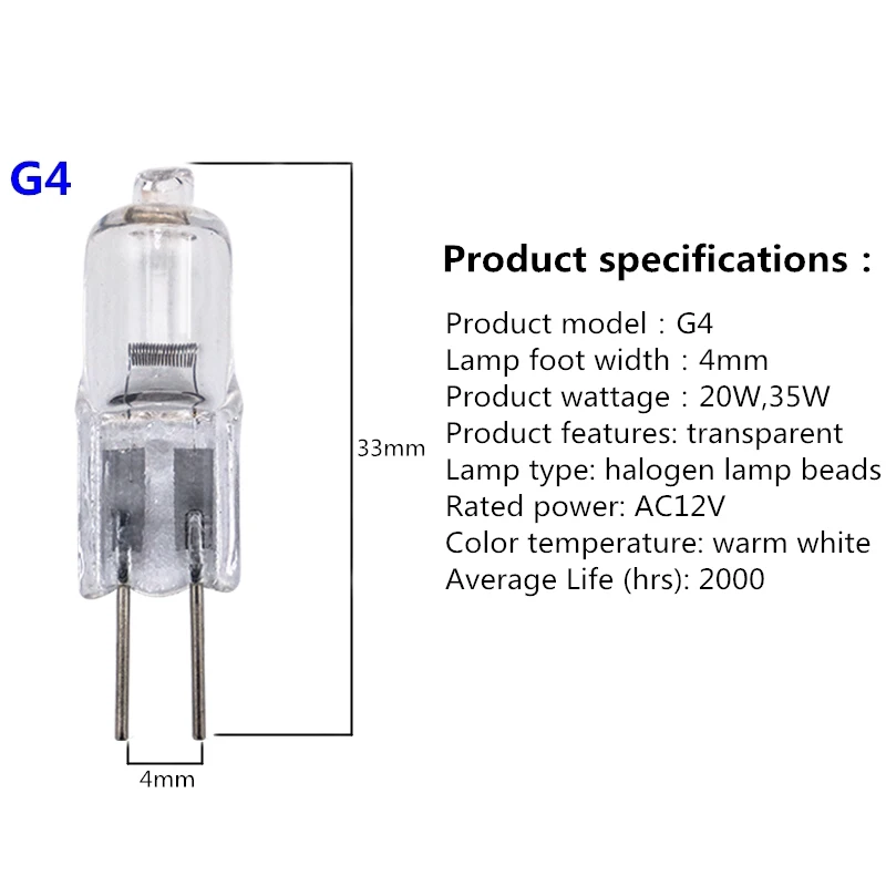 AC-12V-Halogen-Lamp-Bead-G4-20w-35W-Low-pressure-Light-Beads-G6-35-50W-Crystal (2)