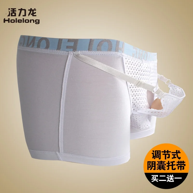 calzoncillos especiales para varicocele