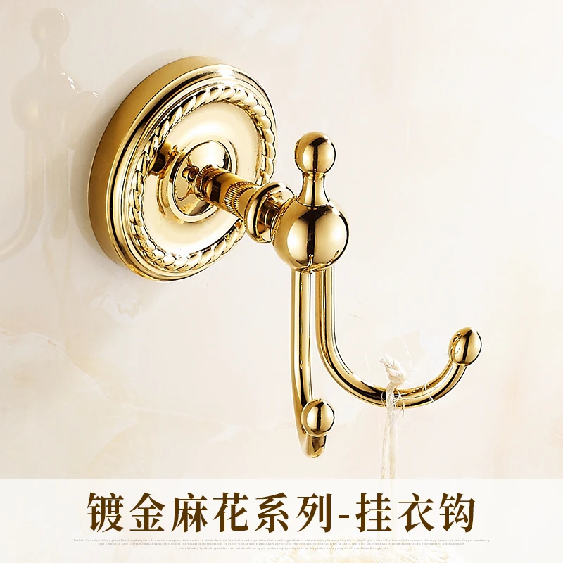 All-copper bath towel rack gold-plated single faucet European style bathroom creative paper towel rack towel ring