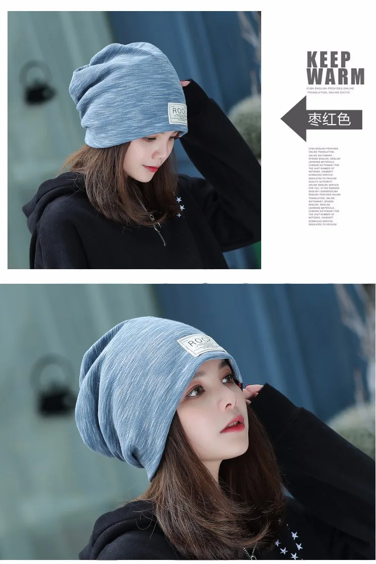 Autumn Women Beanie Hats Female New Winter Knitted Caps Cotton Warm Beanies For Girl Casual Caps Solid