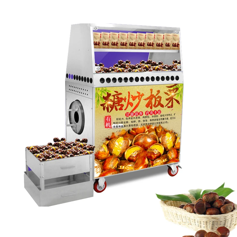 

Commercial Stainless Steel Soybean Peanut Roasting Chestnut Roaster Machine