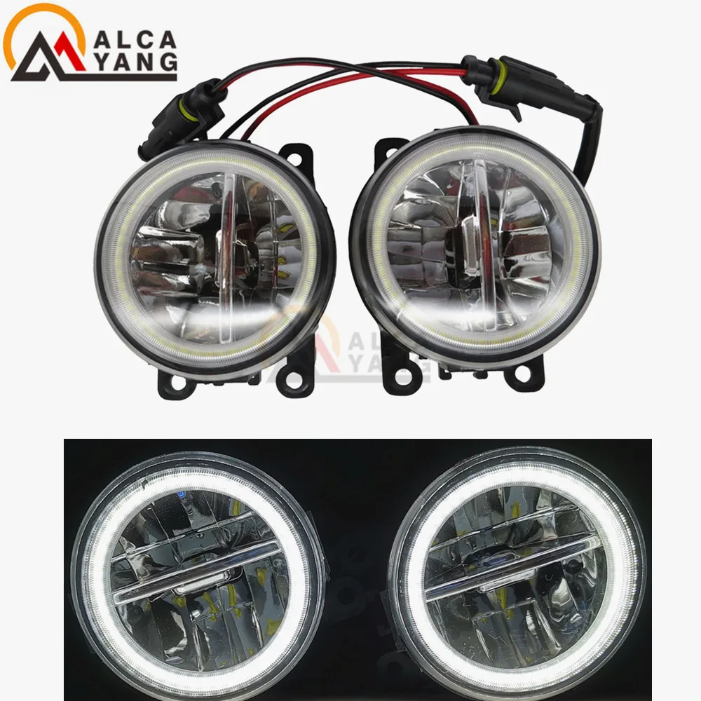 

2x Car styling H11 LED Lamp Fog Light Lens Angel Eye Daytime Running Light 12V For Fiat Punto EVO 2010 2011 2012