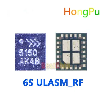 

10pcs/lot ULASM_RF for iphone 6s 6s plus antenna switch IC