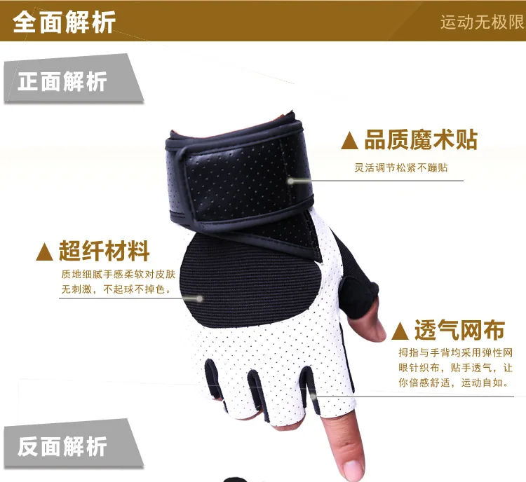 黑白半指详情_02.jpg