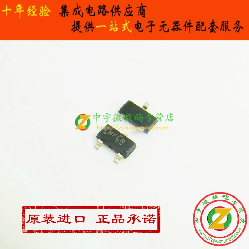 

TPD2E009DBZR TPD2E009DBZT TPD2E009 NFLR SOT23-3 Original authentic and new Free Shipping IC