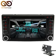 Sinairyu Android 8,0 Octa Core dvd-плеер автомобиля для Subaru Forester Impreza 2008-2011 gps Navi Мультимедиа Радио стерео головное устройство