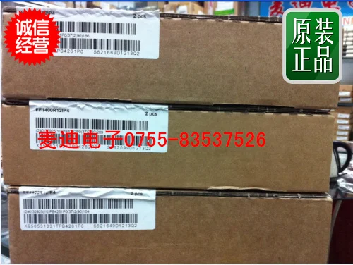 FF1400R12IP4 FF1400R17IP4 FF1000R17IE4 новые оригинальные акции
