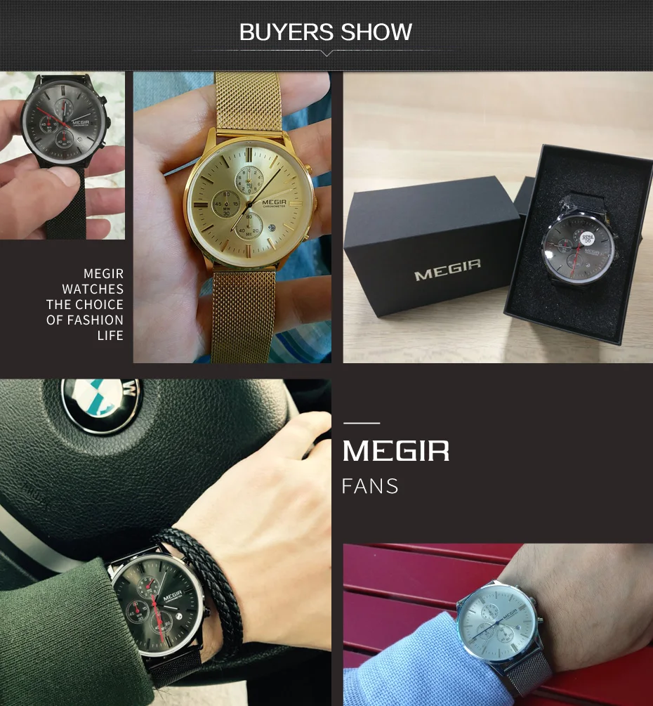 men watch (2)
