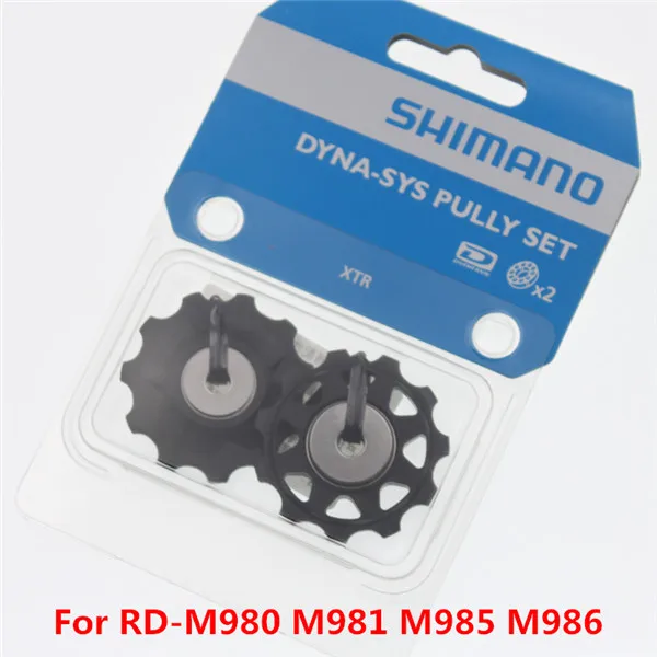 XTR M980 981 985 986 Набор шкивов shimano M410 deore slx xt m785 m8000 105 5800 6800 5700 6700 7900 задний переключатель запчасти Натяжной направляющий шкив комплект - Цвет: XTR M980 981 985 986