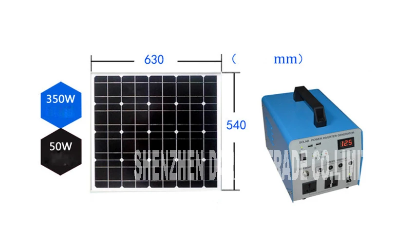 Солнечные генераторы 350 W+ Панели солнечные 50 Вт(10A контроллер/24AH Батарея/350 W инвертор)+ 2 комплекта светодиодный свет+ мобильного телефона линии JL1224