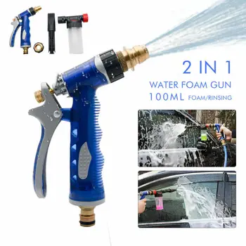 

Car Pressure Wash Gun Garden Useful Snow Water Foam Lance Washer Soap Bottle