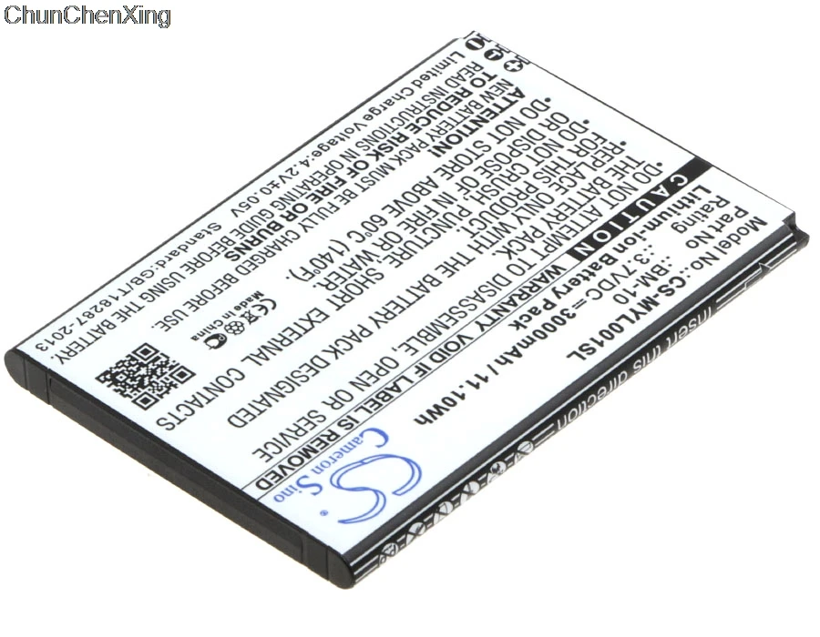 Cameron Sino 3000mAh аккумулятор BM-10 для Myphone l-линия