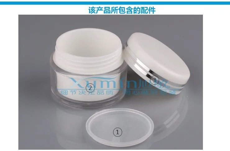 Boião de Creme de Plástico de Parede Frasco com Tampa de Rosca Atacado Branco Dupla Plastic Container Cosméticos Vazio Maquiagem Máscara 50 Pcs 30g 1 High Quality Beleza e saúde