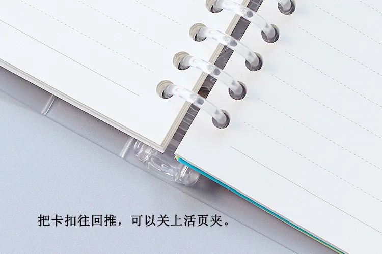 26 отверстий Binder B5 блокнот дневник планировщик пуля журнал Sketchbook повесток крафт-бумаги винтажные канцелярские принадлежности Школьные принадлежности