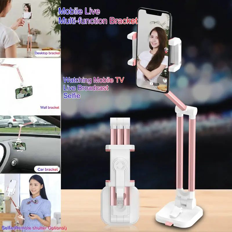 

New Selfie Stick With Wireless Bluetooth Shutter Lazy Bracket for Live Watching TV and Live Stream for 3-6.5 inch Phone Holder
