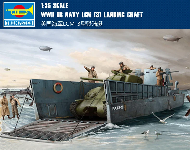 

Trumpet 1/35 American Navy LCM-3 Landing Craft 00347 Assembly Model Building Kits Toy