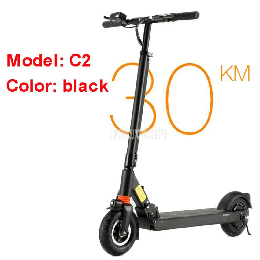  C1/C2/K1 Two-wheel Smart Foldable Electric Scooter Kick Scooter Bicycle Electric Skateboard For Adu