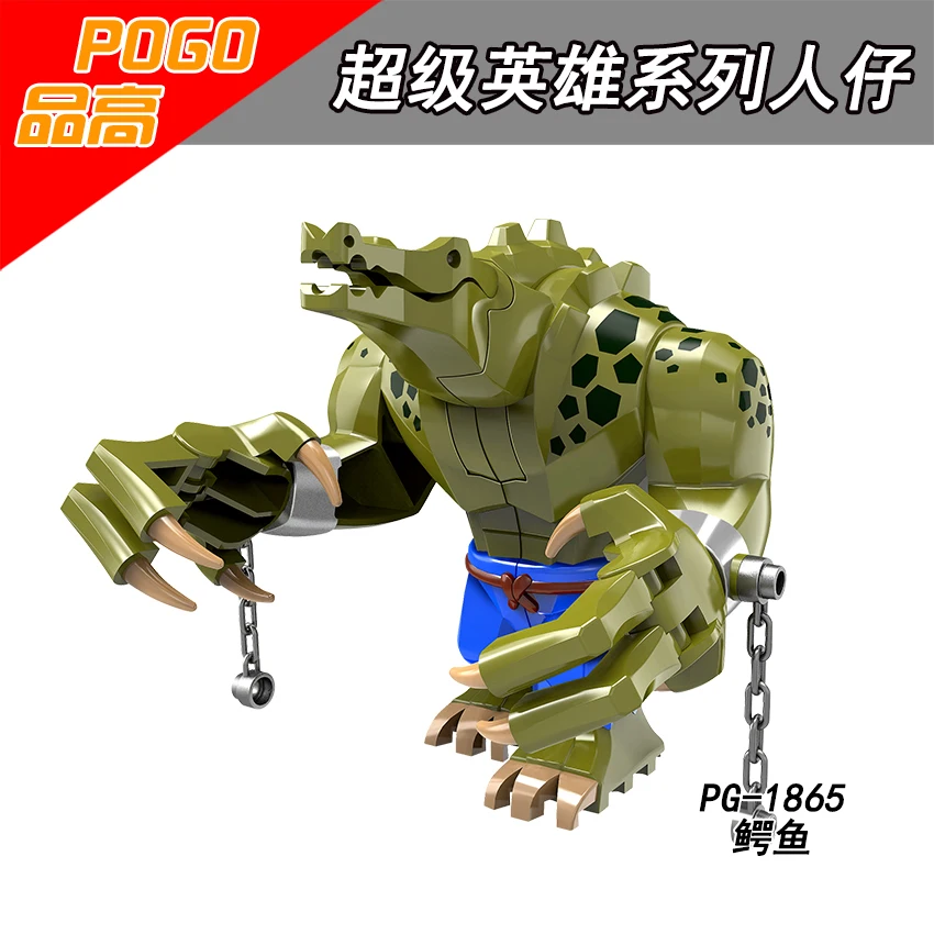 

Single Sale PG1865 Superhero crocodile Big Green Monster Hot Selling Special