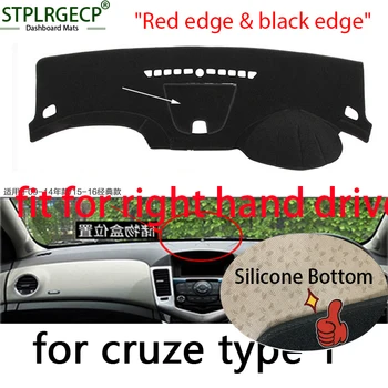 

Right hand drive Double layer Dash Mat Dashmat Dashboard Cover Sun Shade Dash Board Cover Carpet for Chevrolet cruze